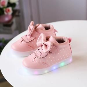 achat chaussure
