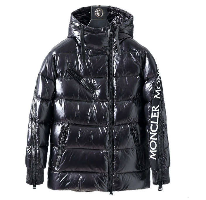 acheter une doudoune moncler